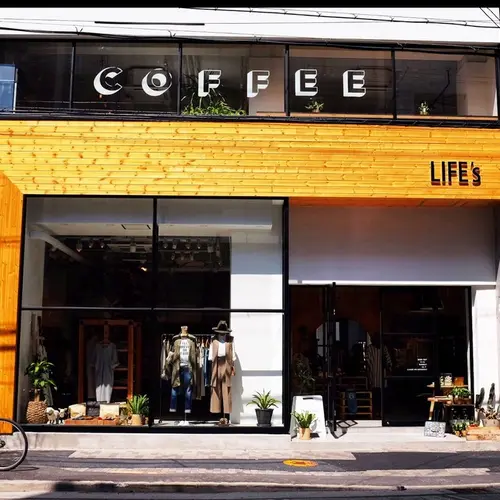 life's coffee stand（ライフズ コーヒースタンド）堀江店