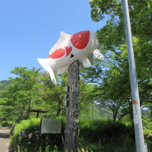 道の駅 やぶ