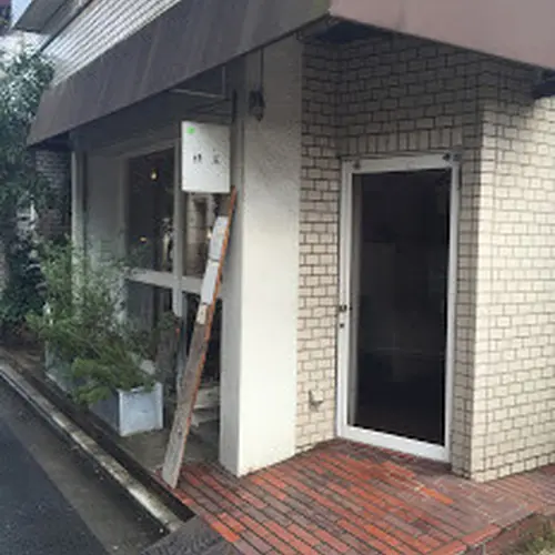 お茶とお菓子 横尾