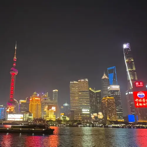 外灘（The Bund）
