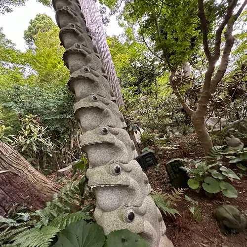 如意輪寺 （かえる寺）