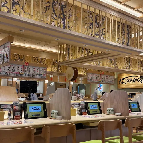 なごやか亭・発寒店