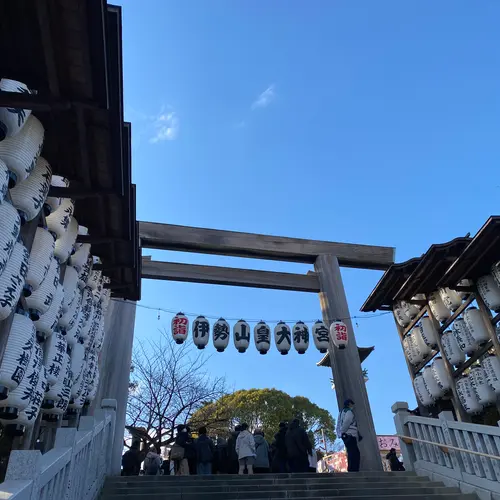 伊勢山皇大神宮