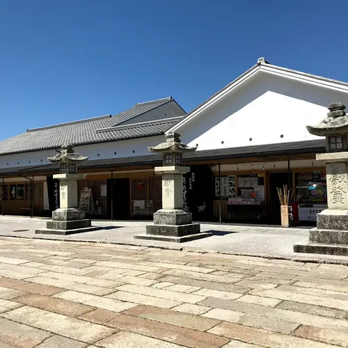 防府市まちの駅 うめてらす