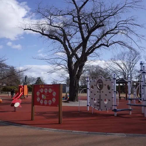 松ヶ岡公園