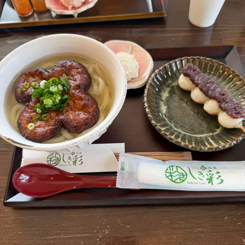 四季彩堂富士吉原店