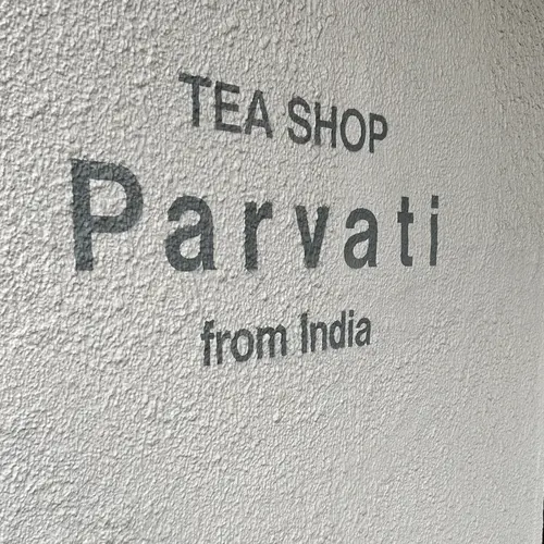 Tea Shop Parvati