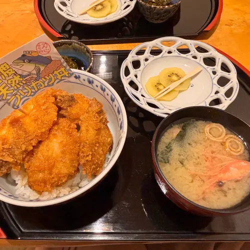 長三郎鮨