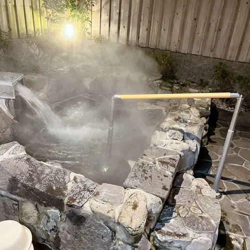 若杉の湯