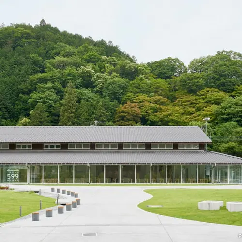 TAKAO 599 MUSEUM