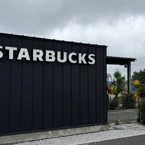 スターバックス コーヒー 狭山市入間川にこにこテラス店