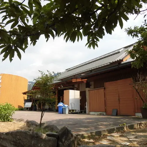 一宮温泉　まほろばの湯