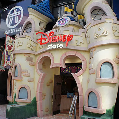 ディズニーストア 渋谷公園通り店