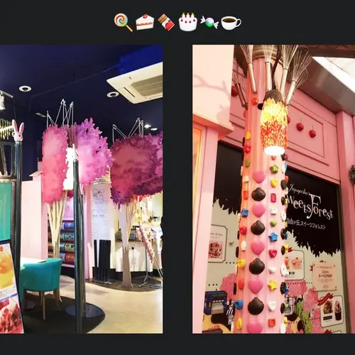 自由が丘スイーツフォレスト