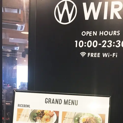 WIRED CAFE フレンテ明大前店