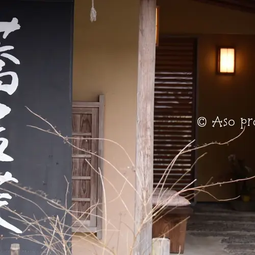 蕎麦菜