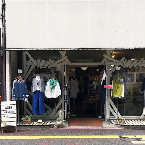 杏〜ands〜KUMAMOTO