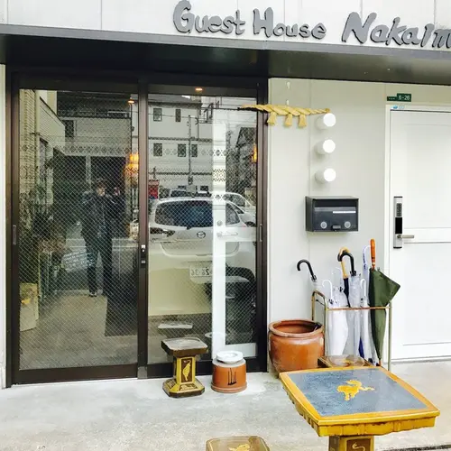 GuestHouse Nakaima