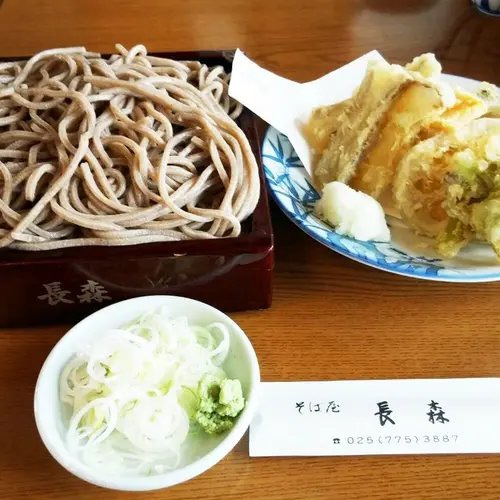 そば屋長森