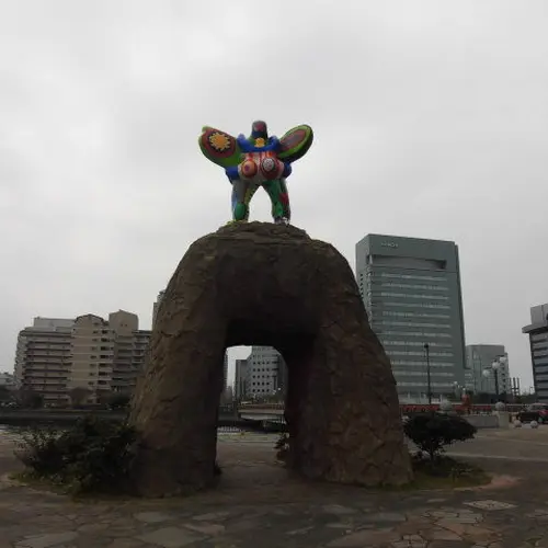 地行中央公園
