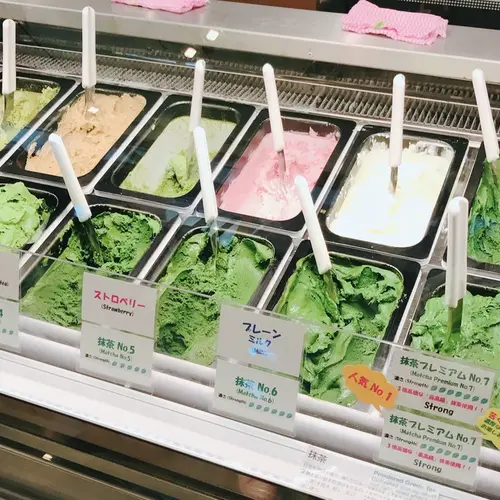ななや 青山店