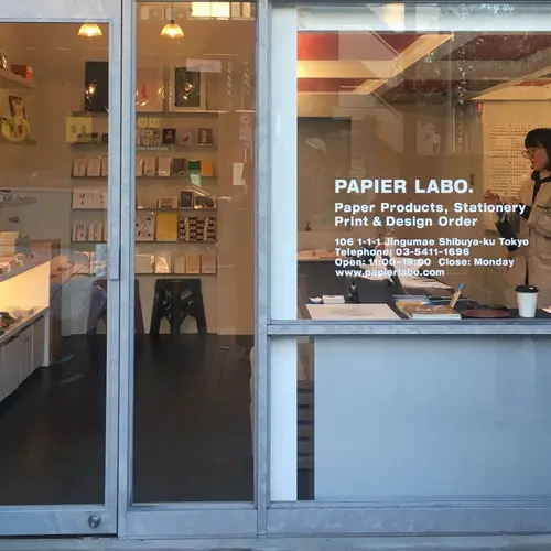 PAPIER LABO.