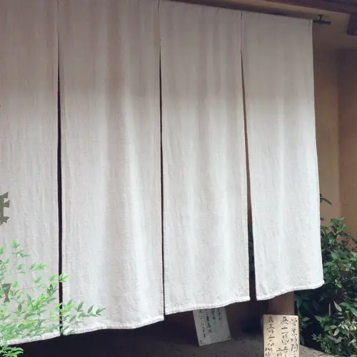 江戸蕎麦 ほそ川