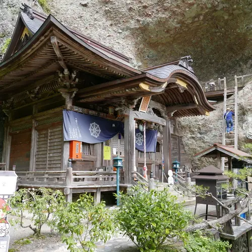 岩屋寺