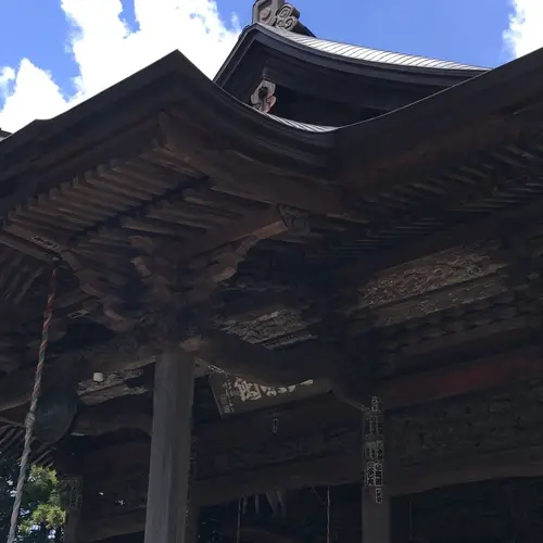 正法寺