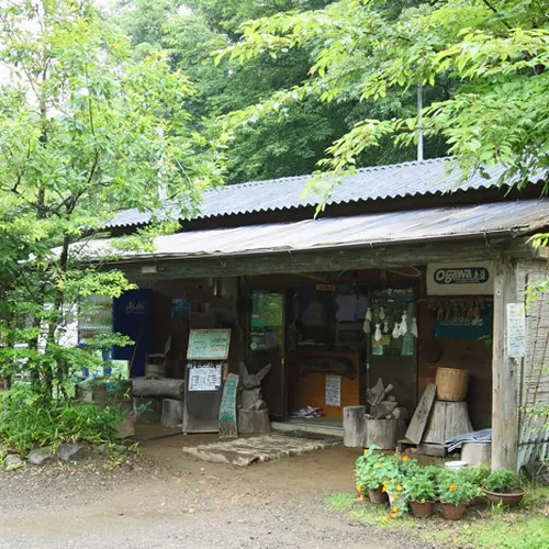 山鳥の森オートキャンプ場