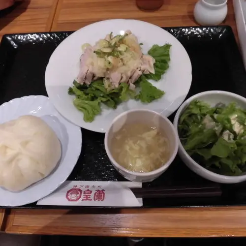 高速神戸駅周辺のラーメンに関するおでかけ Holiday ホリデー