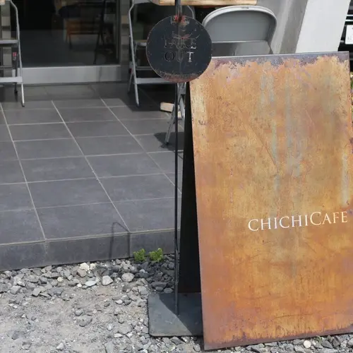 CHICHICAFE