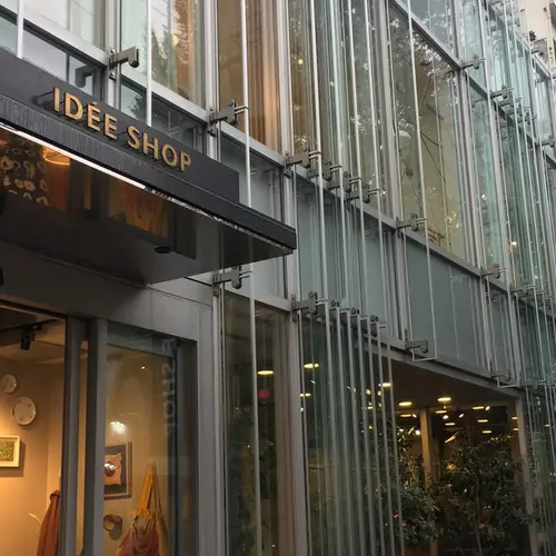 IDEE SHOP自由が丘店(イデーショップ自由が丘店)