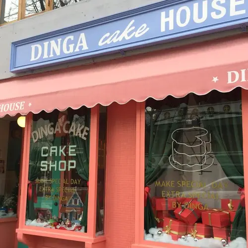 DINGA CAKE