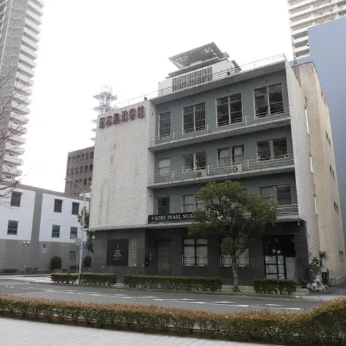 日本真珠会館