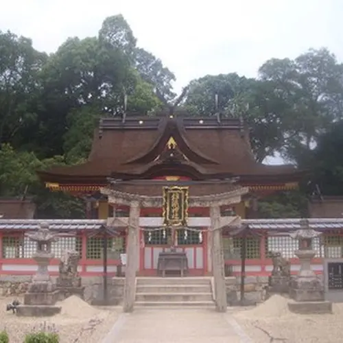 錦織神社