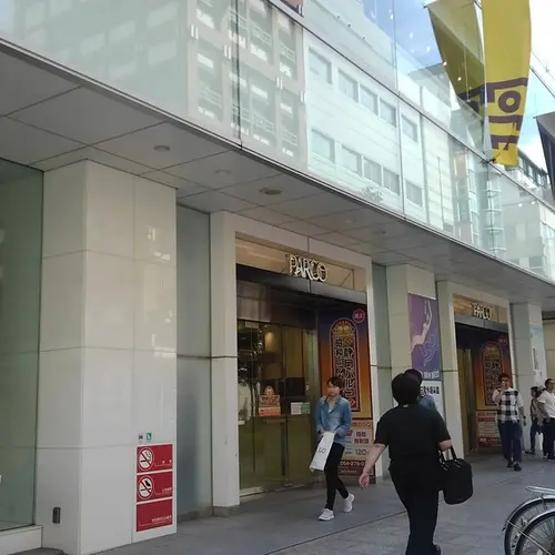 静岡PARCO