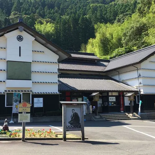 中岡慎太郎館