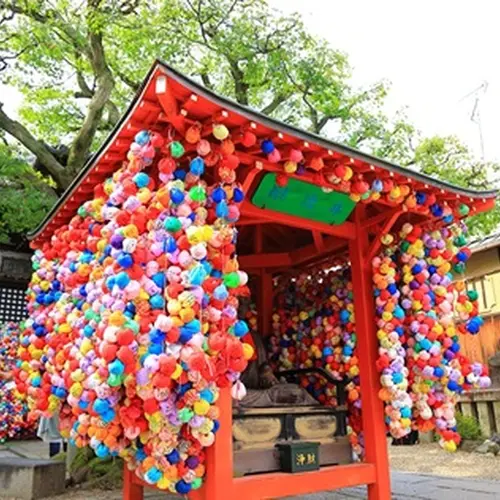 祇園四条駅周辺の観光におすすめ 人気 定番 穴場プランが535件 Holiday ホリデー