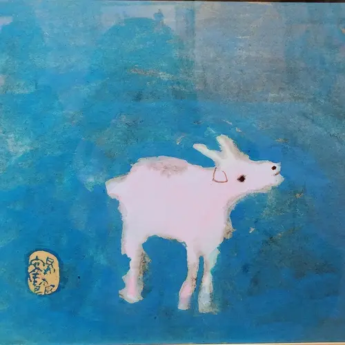 草津片岡鶴太郎美術館
