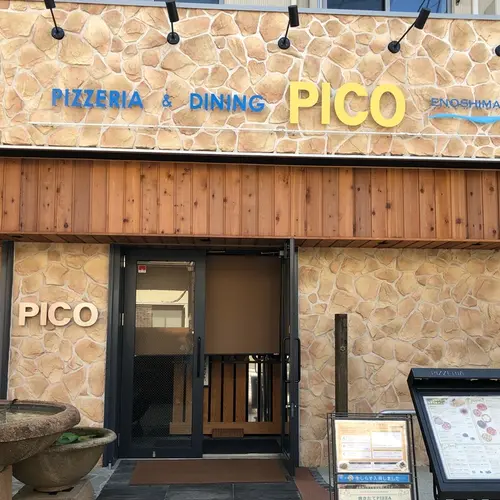 PIZZERIA&DINING PICO（ピコ） 江ノ島店