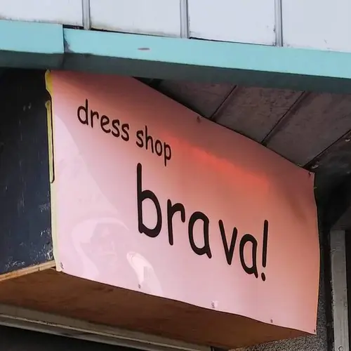 dress shop brava！