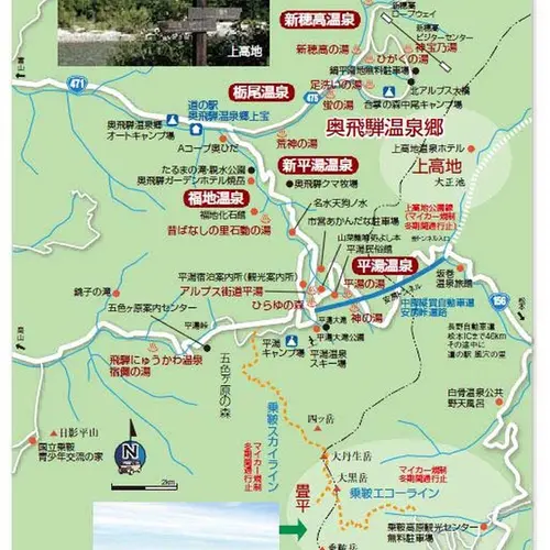 奥飛騨温泉郷の観光におすすめ 人気 定番 穴場プランが18件 Holiday ホリデー