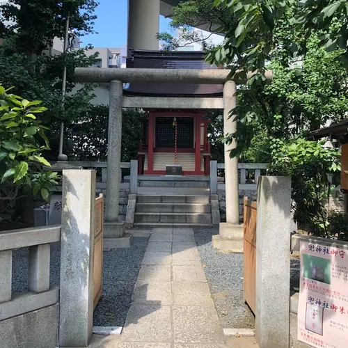 東京駅周辺の神社 寺に関するおでかけプランが52件 Holiday ホリデー