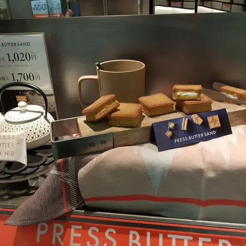 PRESS BUTTER SAND プレスバターサンド 池袋駅店