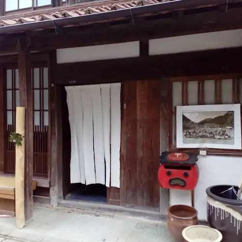石見銀山世界遺産センター