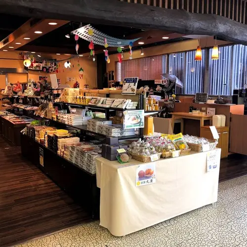 萩焼会館