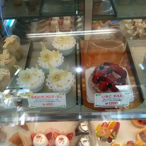 クインズケーキ