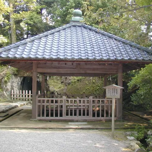 金城霊澤