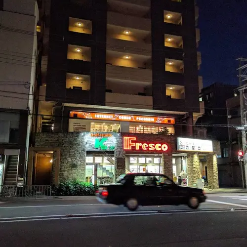 京都ガーデンパレス